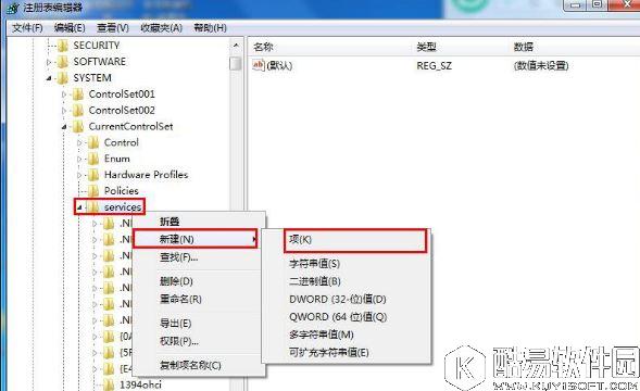 为什么电脑没插u盘却有u盘图标显示   没插u盘却有u盘图标显示解决方法