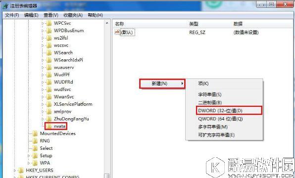 为什么电脑没插u盘却有u盘图标显示   没插u盘却有u盘图标显示解决方法