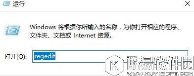 回收站占用哪个盘 win8.1系统中回收站自定义大小的方法