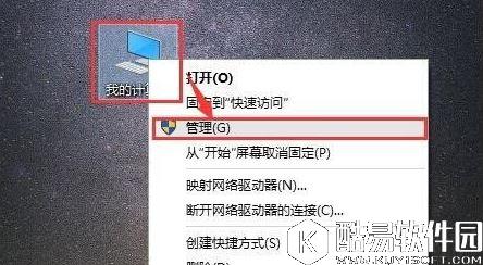 win8系统metro界面无法打开怎么办 metro界面无法打开解决方法