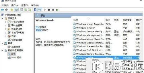 win8系统metro界面无法打开怎么办 metro界面无法打开解决方法