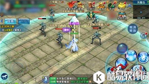 剑侠情缘长歌技能精准释放技巧详解