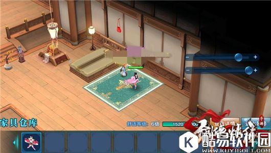 剑侠情缘家园昼夜天气系统上线 闲时赏雨听风