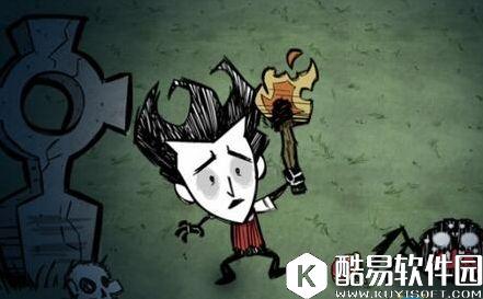 饥荒血量上限怎么恢复 饥荒血量上限恢复详解