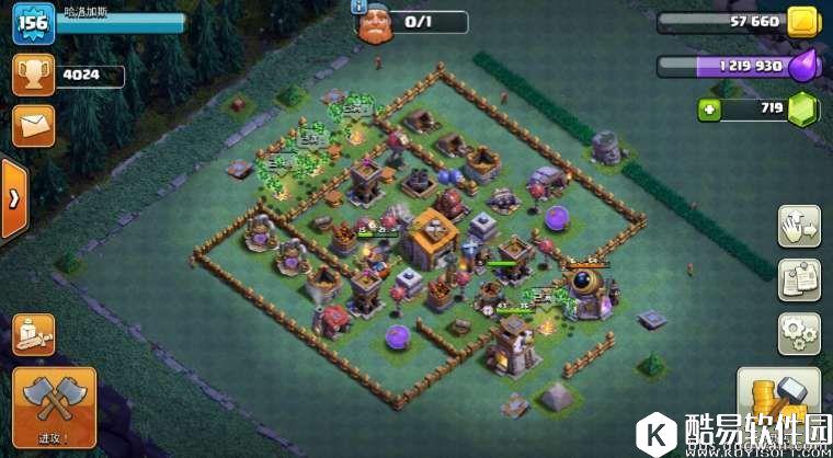 部落冲突苍蝇流4000杯！分享夜世界6本两个好阵