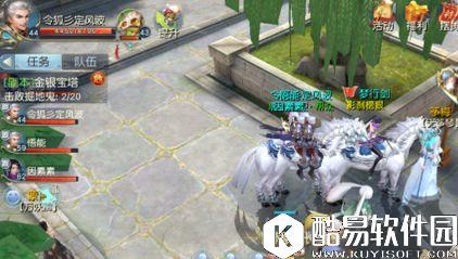 镇魔曲手游无筝琴怎么用 无筝琴玩法介绍