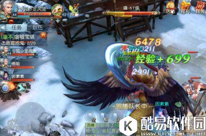 镇魔曲手游无筝琴怎么用 无筝琴玩法介绍