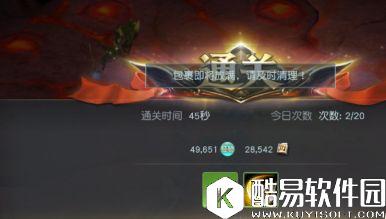 镇魔曲手游无筝琴怎么用 无筝琴玩法介绍