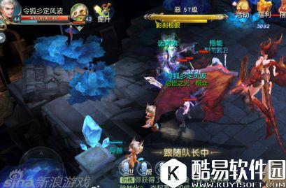 镇魔曲手游无筝琴怎么用 无筝琴玩法介绍