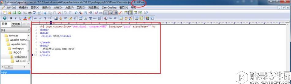 jsp是什么文件 jsp文件怎么打开