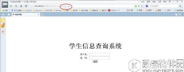 jsp是什么文件 jsp文件怎么打开
