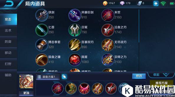 王者荣耀墨子配黄忠，双重炮组合毁天灭地！