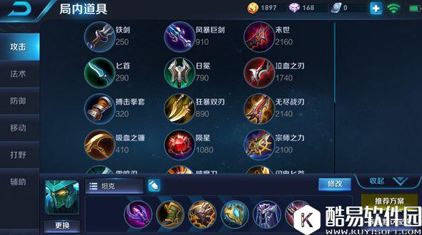 王者荣耀墨子配黄忠，双重炮组合毁天灭地！