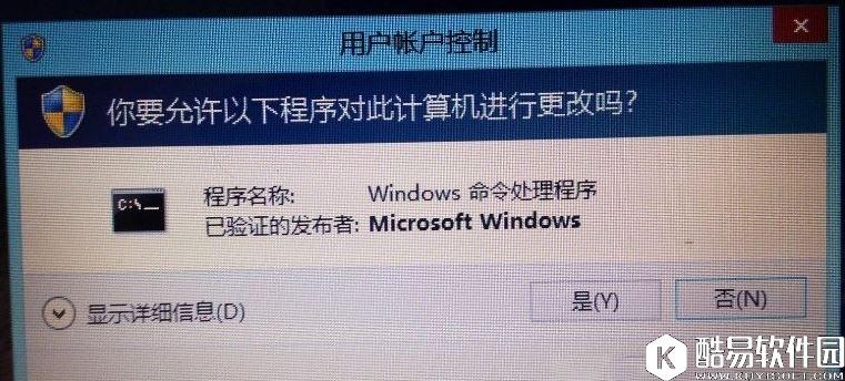 win8应用商店打不开怎么办 应用商店打不开解决方法