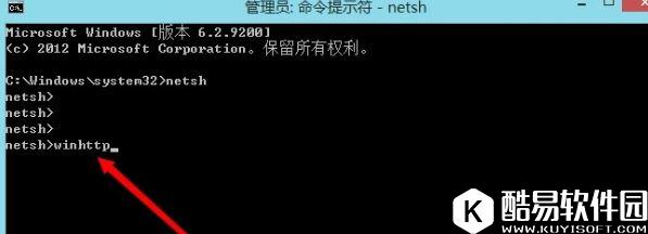 win8应用商店打不开怎么办 应用商店打不开解决方法