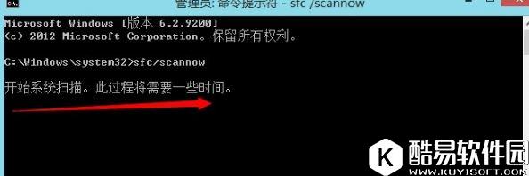 win8应用商店打不开怎么办 应用商店打不开解决方法