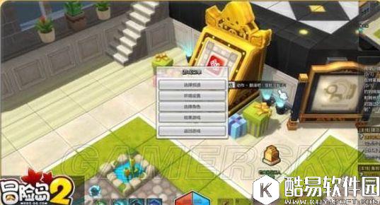 冒险岛2快捷键使用指南 岛2键位表及键位设置方法