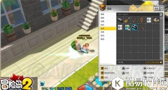 冒险岛2快捷键使用指南 岛2键位表及键位设置方法