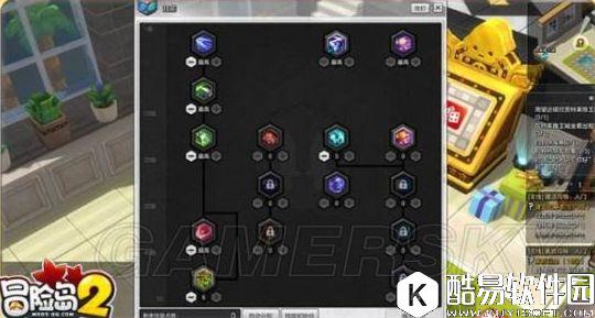 冒险岛2快捷键使用指南 岛2键位表及键位设置方法