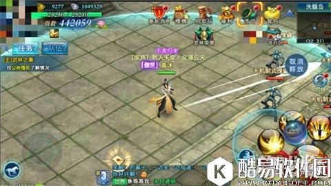 剑侠情缘藏剑门派精准释放技能必读