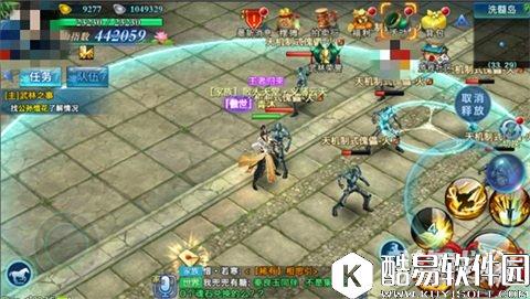 剑侠情缘藏剑门派精准释放技能必读