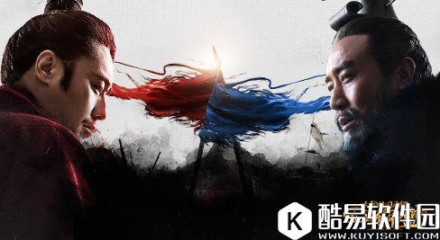 军师联盟比武场上定乾坤 决战最强王者