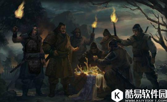 率土之滨流浪军调整蓝贴