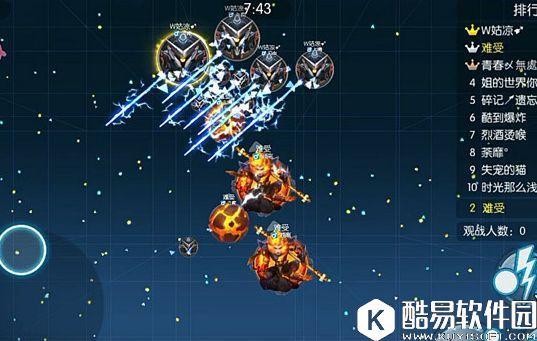 欢乐球吃球星宝大乱斗技巧解析之如何运用闪电技能