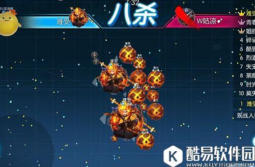 欢乐球吃球星宝大乱斗技巧解析之如何运用闪电技能