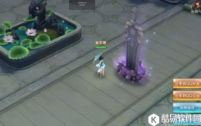 剑侠情缘武林大会玩法解析 十四门派磨剑争锋！