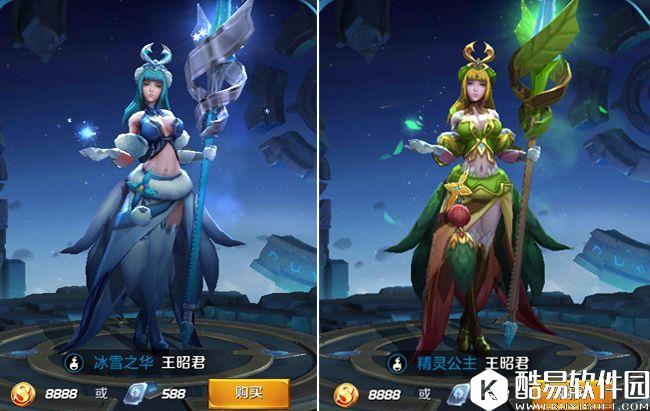 王者荣耀王昭君优化：宛如冰雪女神，小编已经开启舔屏模式！