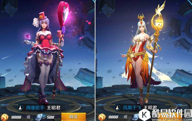 王者荣耀王昭君优化：宛如冰雪女神，小编已经开启舔屏模式！