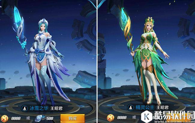 王者荣耀王昭君优化：宛如冰雪女神，小编已经开启舔屏模式！