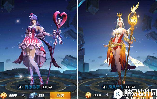 王者荣耀王昭君优化：宛如冰雪女神，小编已经开启舔屏模式！