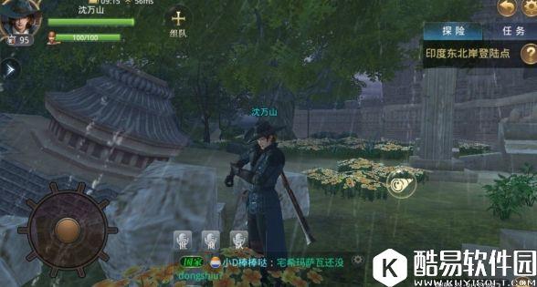 大航海之路用嘴击树的鸟新增隐藏发现物流程攻略