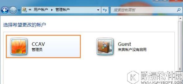 如何将用户设置管理员权限 win7标准用户设置管理员权限的方法