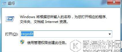 win7回收站清空的文件怎么恢复  回收站清空的文件恢复方法 