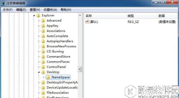 win7回收站清空的文件怎么恢复  回收站清空的文件恢复方法 