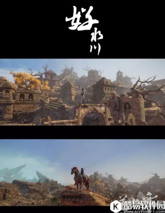 逆水寒首测游戏截图欣赏 逆水寒游戏风景展示