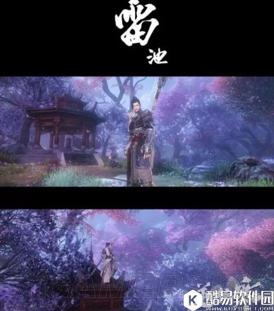 逆水寒首测游戏截图欣赏 逆水寒游戏风景展示