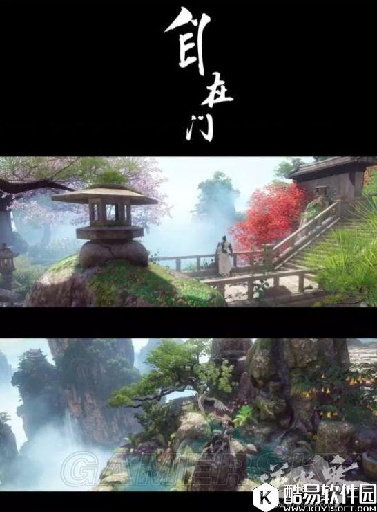 逆水寒首测游戏截图欣赏 逆水寒游戏风景展示