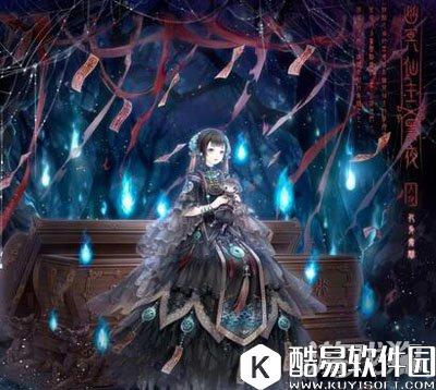 奇迹暖暖幽冥仙主黑夜新套装图鉴