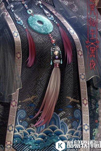 奇迹暖暖幽冥仙主黑夜新套装图鉴