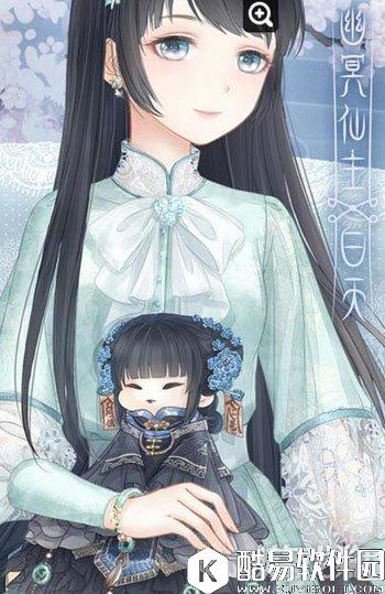 奇迹暖暖幽冥仙主白天套装图鉴