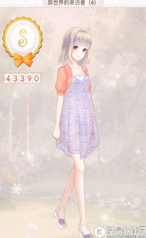 暖暖环游世界异世界的来访者4高分搭配 第四关攻略