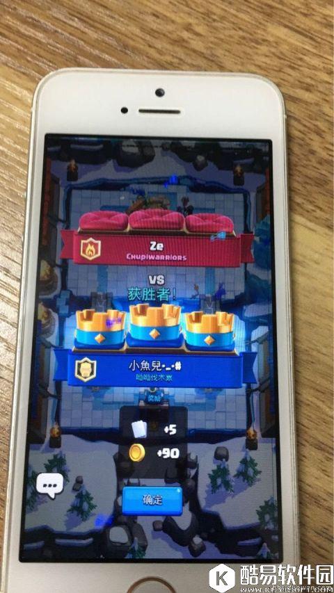 皇室战争骑士挑战活动最强卡组 三个号18连胜