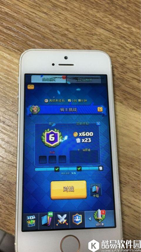 皇室战争骑士挑战活动最强卡组 三个号18连胜