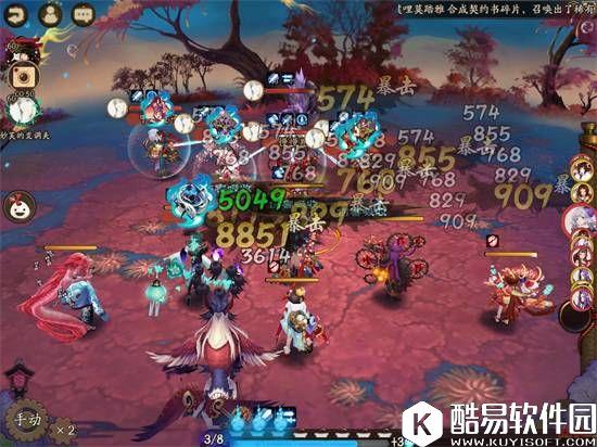 阴阳师一目连大型攻略教学：吹面不寒杨柳风