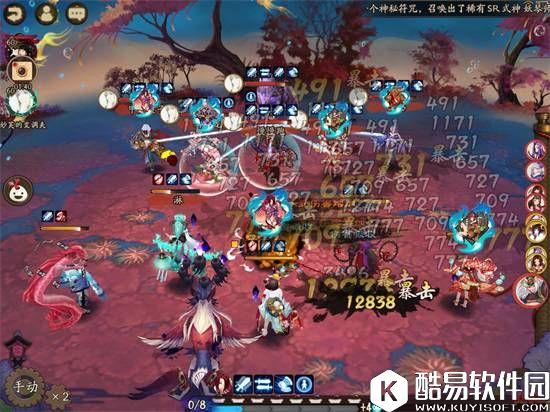 阴阳师一目连大型攻略教学：吹面不寒杨柳风