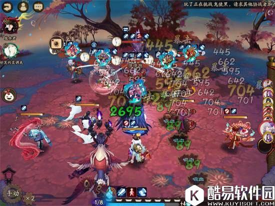 阴阳师一目连大型攻略教学：吹面不寒杨柳风